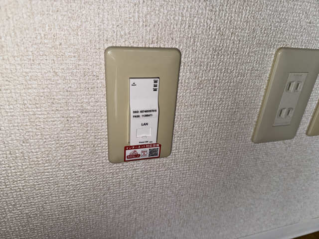 アヴェニューコート栗真Ｂ棟 その他