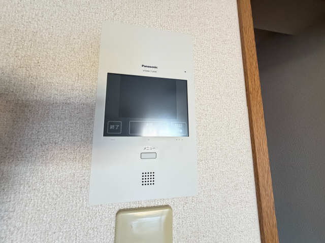 アヴェニューコート栗真 その他