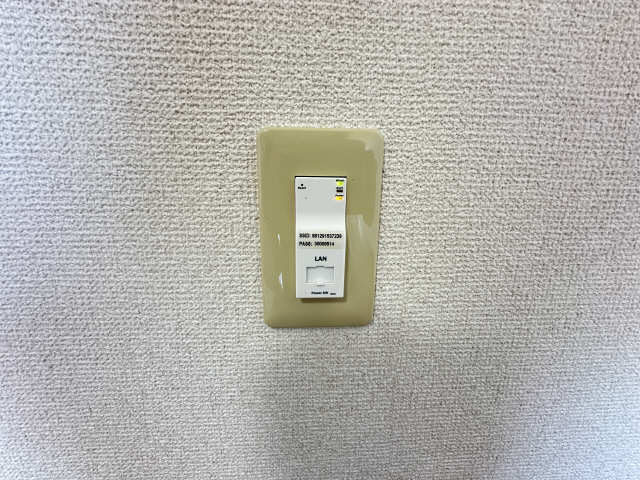 アヴェニューコート栗真 その他