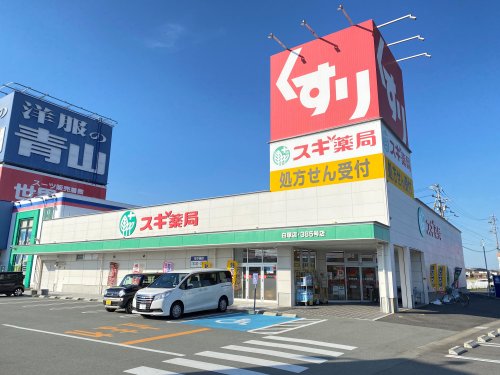 ピュアハイツ その他