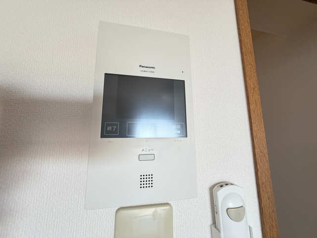 アヴェニューコート栗真 その他
