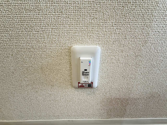 アヴェニューコート中野Ｃ棟 その他