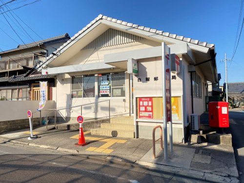 Ｙ・Ｙシーサイドパレス壱番館 その他
