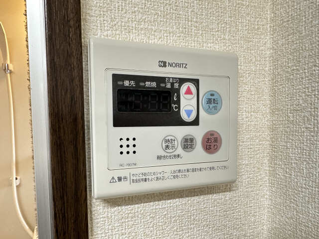 Ｙ・Ｙシーサイドパレス壱番館 その他