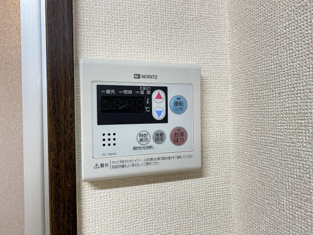 Ｙ・Ｙシーサイドパレス壱番館 その他