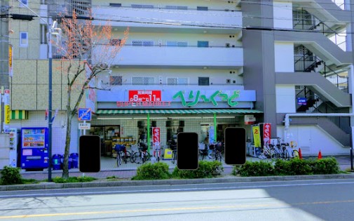 ビオラハイツ その他