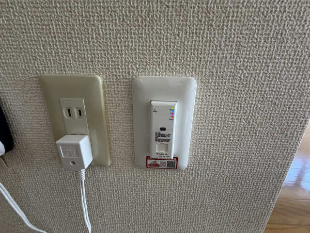 アヴェニューコート中野Ｃ棟 その他