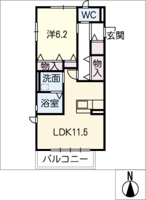 エミネンス白塚 間取り