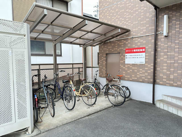 ブルームメゾン その他