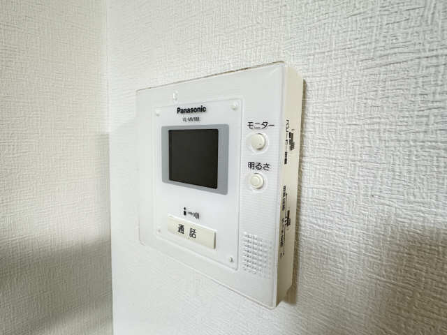 アーバン山手 その他