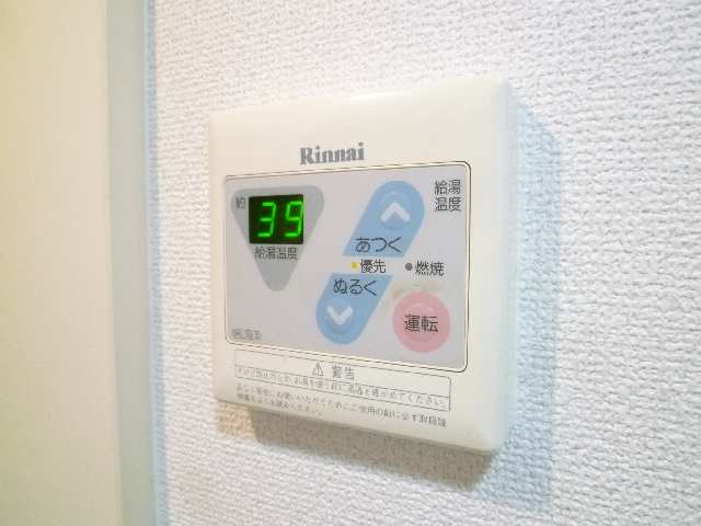 ＳＴプラザ八事 その他
