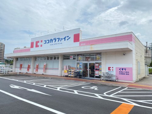 上浜ロートス その他