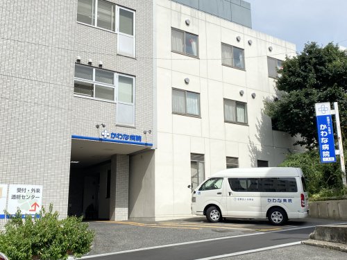 フレンドリーボックス その他
