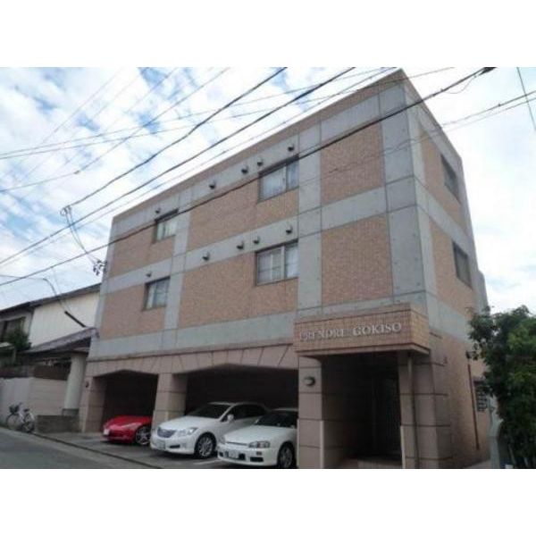プランドールごきそ 外観