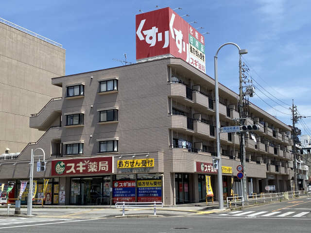 プランドールごきそ その他
