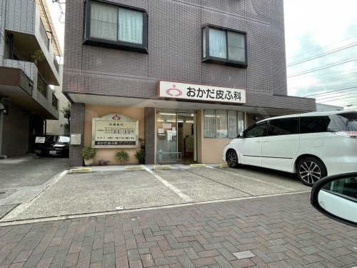 アヴニール その他