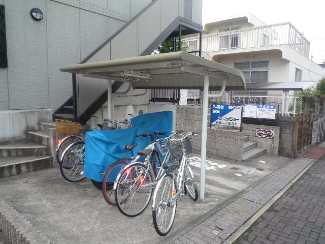 コスモこだま その他