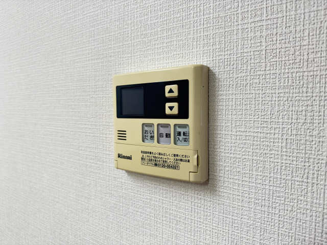 ＲＵＳＳＵＲＥ川名 その他