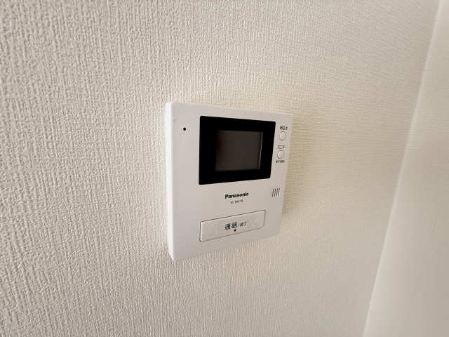 シーアイマンション川名 その他