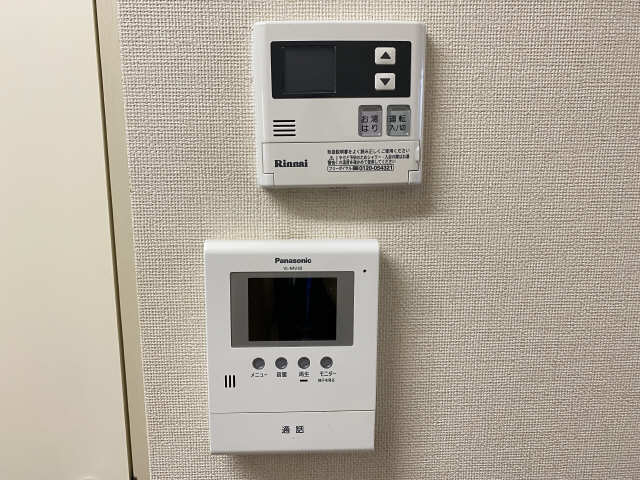 ジュネス山越 その他