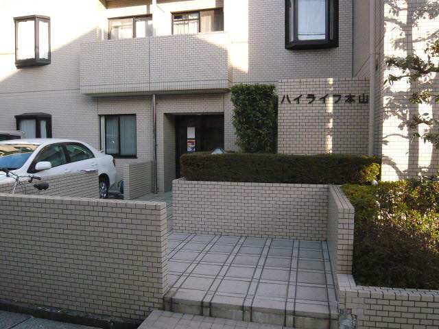 ハイライフ本山 エントランス