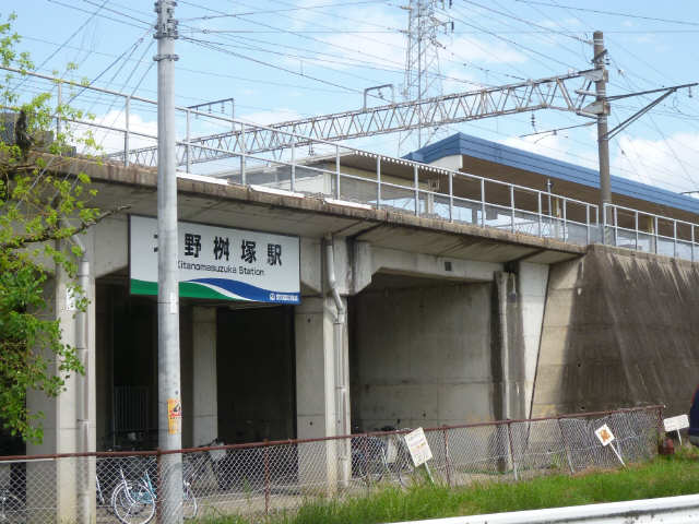 ハイステージラカーサ その他