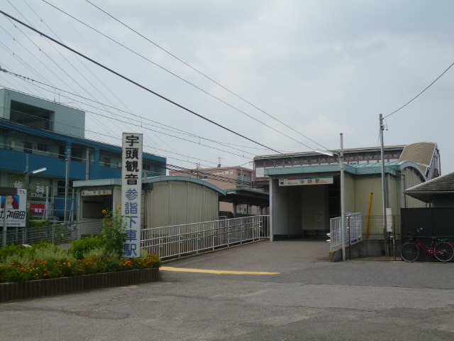 ハイステージラカーサ その他