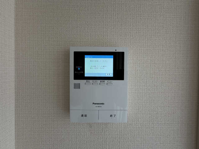 ウェスティ朝岡 その他