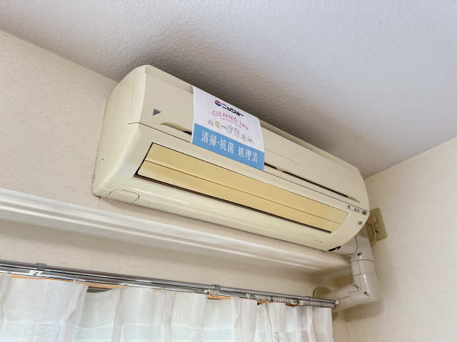 コンフォール その他設備
