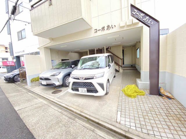 コーポあい 駐車場