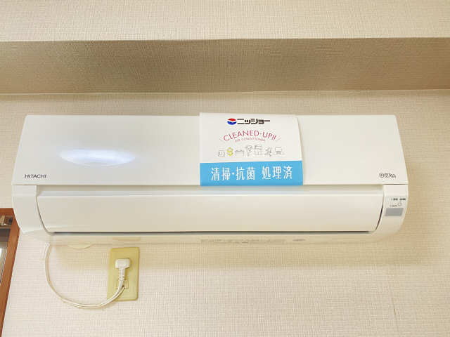 コーポあい その他設備