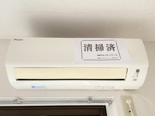 キャッスル御器所 その他設備