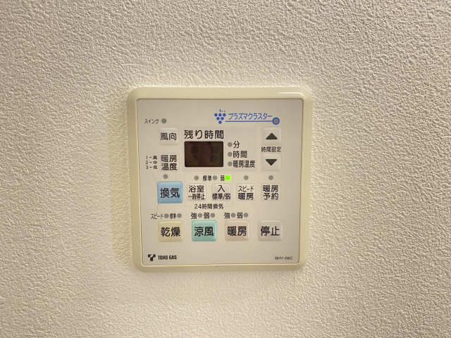 サンステージ桜山 エントランス
