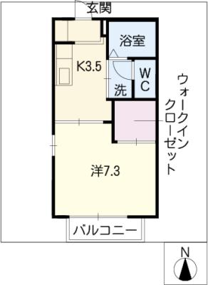 アリアーレ段の上 間取り