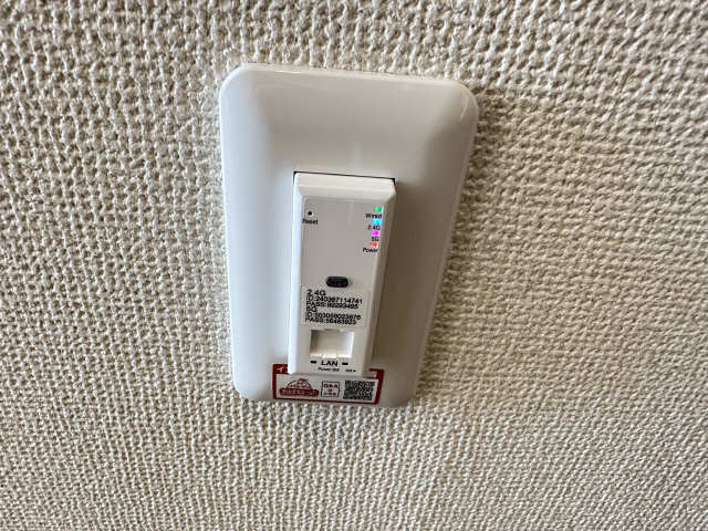 アヴェニューコート中野Ｃ棟 その他