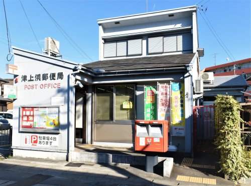 上浜ロートス その他