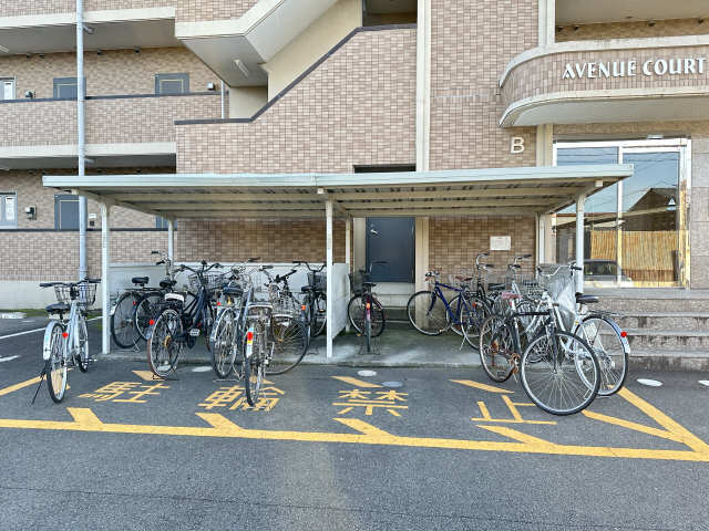 アヴェニューコート栗真Ｂ棟 その他
