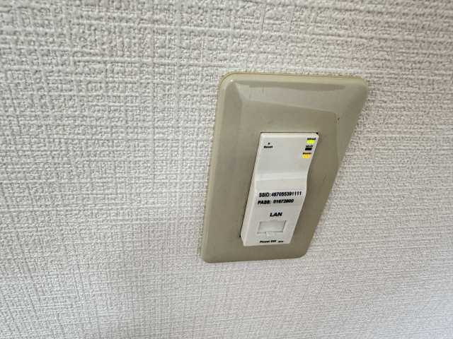 アヴェニューコート栗真Ｂ棟 その他