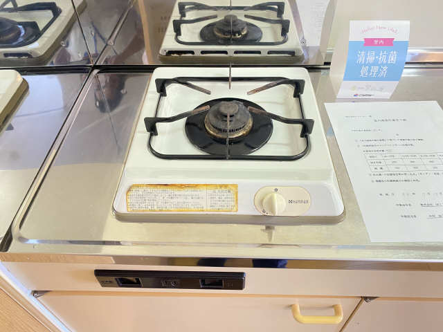アヴェニューコート栗真Ｂ棟 その他