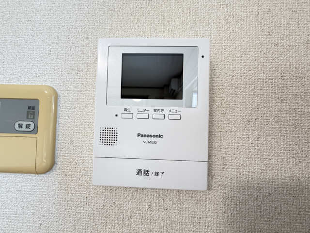 Ｌｉｍａユーアイ その他