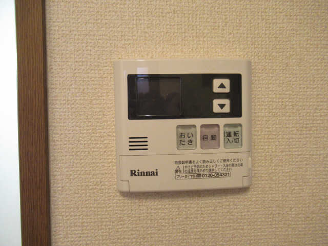 Ｌｉｍａユーアイ その他