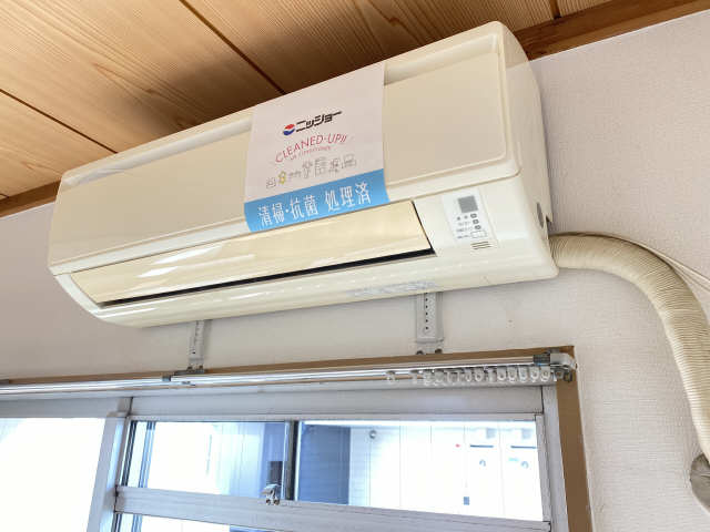 サンライズマンション その他設備