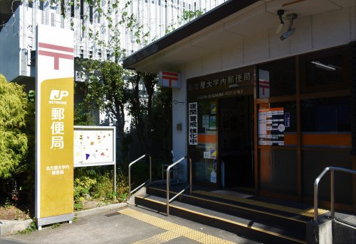 ＳＯＮＯＹＡＭＡハウス その他