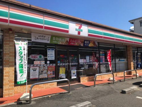 フレグランスＴＡＫＡＲＡ その他