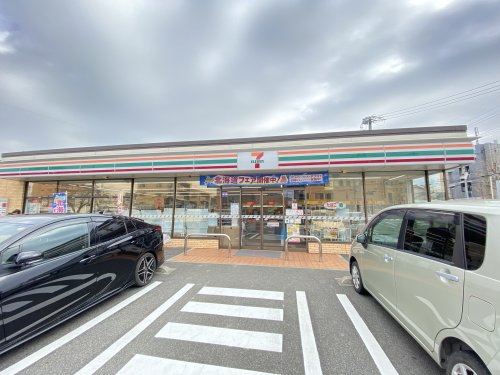 ミストラル藤ヶ丘 その他
