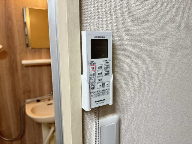 ミストラル藤ヶ丘 その他