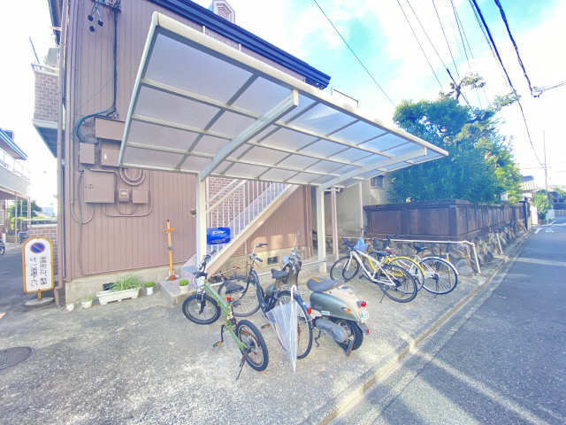 サンシティ鶴舞 その他