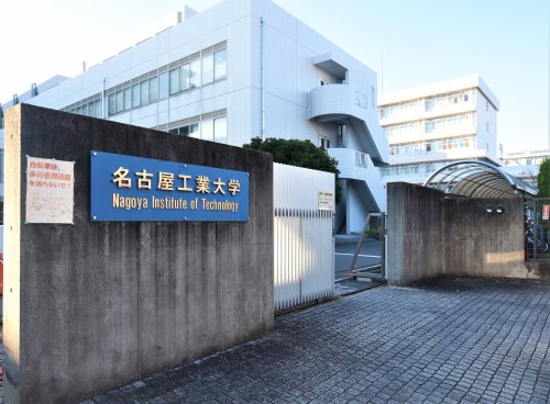 サンシティ鶴舞 その他