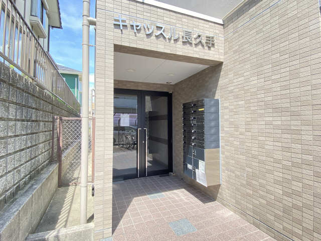 キャッスル長久手 エントランス