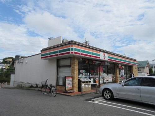 キャッスル長久手 その他